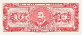 Nicaragua 10 Córdobas, 1968 reverse