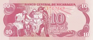 Nicaragua 10 Córdobas, 1979 reverse