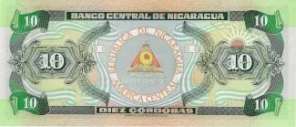 Nicaragua 10 Córdobas, 1990 reverse