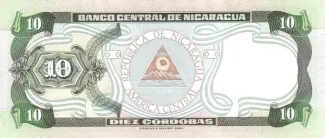 Nicaragua 10 Córdobas, 1996 reverse