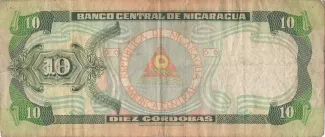 Nicaragua 10 Córdobas, 1999 reverse
