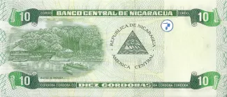 Nicaragua 10 Córdobas, 2002 reverse