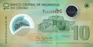 Nicaragua 10 Córdobas, 2007 image