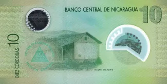 Nicaragua 10 Córdobas, 2007 reverse