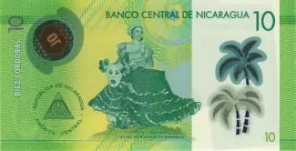 Nicaragua 10 Córdobas, 2014-2022 reverse