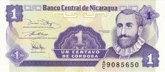 Nicaragua 1 Centavo, 1991 image