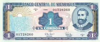 Nicaragua 1 Córdoba, 1995 image