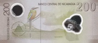 Nicaragua 200 Córdobas, 2007 reverse