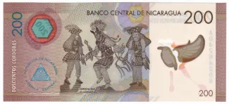 Nicaragua 200 Córdobas, 2014-2022 reverse