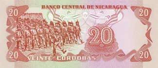 Nicaragua 20 Córdobas, 1979 reverse