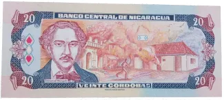 Nicaragua 20 Córdobas, 1995 reverse