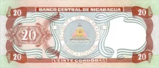 Nicaragua 20 Córdobas, 1997 reverse