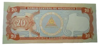 Nicaragua 20 Córdobas, 1999 reverse