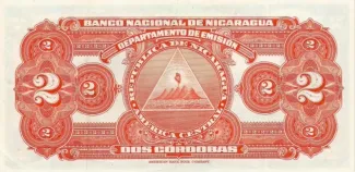 Nicaragua 2 Córdobas, 1941-1945 reverse