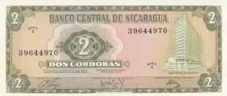 Nicaragua 2 Córdobas, 1972 image