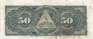 Nicaragua 4 Centavos, 1912 reverse