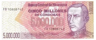 Nicaragua 5.000.000 Córdobas, 1990 image