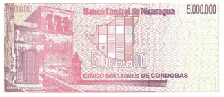 Nicaragua 5.000.000 Córdobas, 1990 reverse
