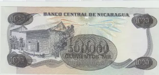Nicaragua 500.000 Córdobas, 1987 reverse