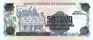 Nicaragua 500.000 Córdobas, 1990 reverse