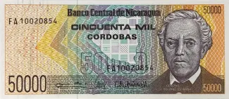 Nicaragua 50.000 Córdobas, 1989 image