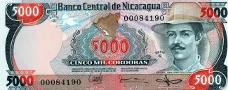 Nicaragua 5.000 Córdobas, 1985 image