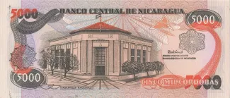 Nicaragua 5.000 Córdobas, 1988 reverse