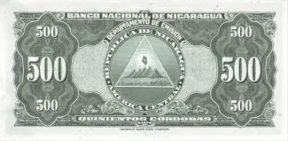 Nicaragua 500 Córdobas, 1945 reverse