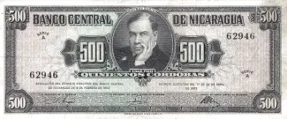 Nicaragua 500 Córdobas, 1962 image