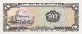 Nicaragua 500 Córdobas, 1972 reverse