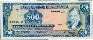 Nicaragua 500 Córdobas, 1979 image