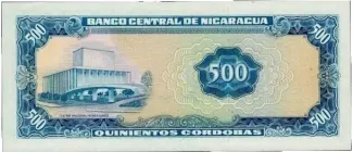 Nicaragua 500 Córdobas, 1979 reverse