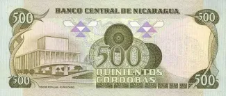 Nicaragua 500 Córdobas, 1979 reverse