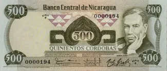Nicaragua 500 Córdobas, 1984 image