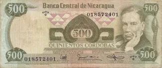 Nicaragua 500 Córdobas, 1985 image