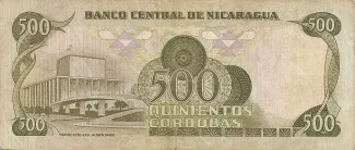 Nicaragua 500 Córdobas, 1985 reverse