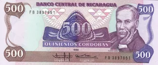 Nicaragua 500 Córdobas, 1985 image