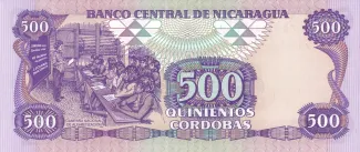 Nicaragua 500 Córdobas, 1985 reverse