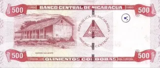Nicaragua 500 Córdobas, 2002 reverse