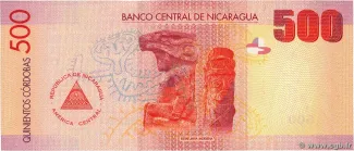 Nicaragua 500 Córdobas, 2007-2010 reverse