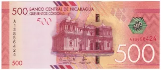 Nicaragua 500 Córdobas, 2014 image