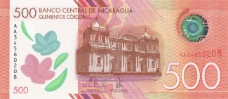 Nicaragua 500 Córdobas, 2021 image