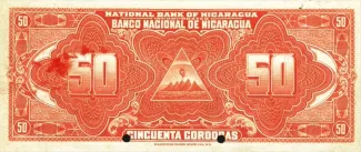 Nicaragua 50 Córdobas, 1912 reverse