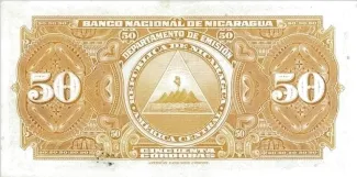 Nicaragua 50 Córdobas, 1942-1945 reverse