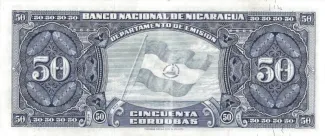 Nicaragua 50 Córdobas, 1953-1960 reverse