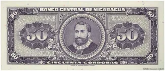 Nicaragua 50 Córdobas, 1968 reverse