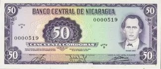 Nicaragua 50 Córdobas, 1978 image