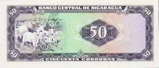 Nicaragua 50 Córdobas, 1972-1978 reverse