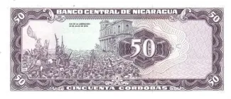 Nicaragua 50 Córdobas, 1979 reverse
