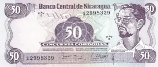 Nicaragua 50 Córdobas, 1979 image